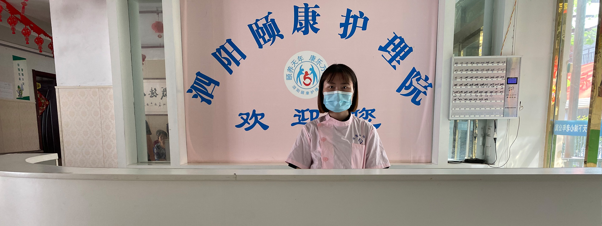 天下娘心老年公寓泗阳老年中心,泗阳老年养老院,泗阳养老服务中心,泗阳老年公寓哪家好